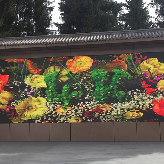 景區(qū)宣傳廣告大屏